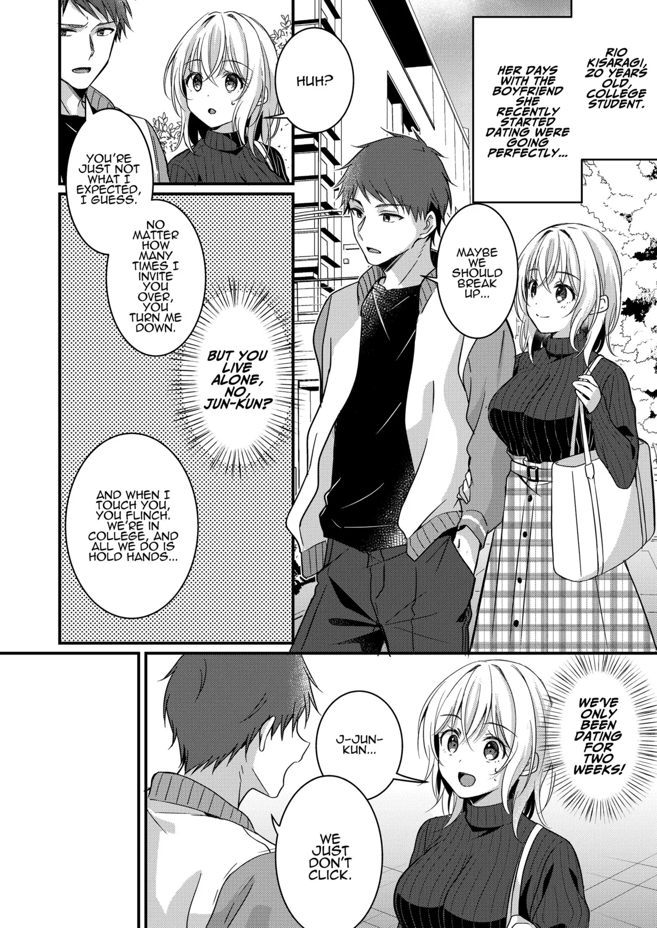 Oji to Midara na Yume o Miru | Licentious Dreams With My Uncle page 6 full