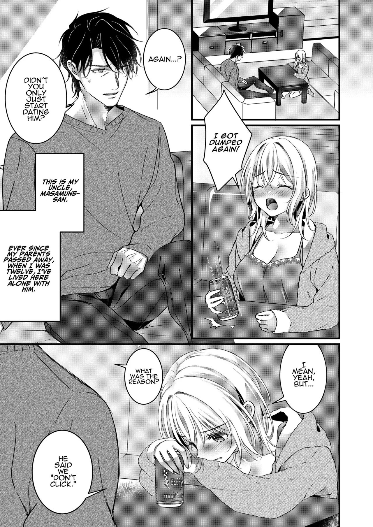 Oji to Midara na Yume o Miru | Licentious Dreams With My Uncle page 7 full