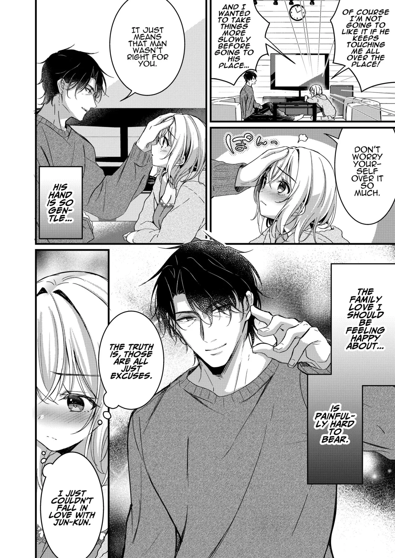 Oji to Midara na Yume o Miru | Licentious Dreams With My Uncle page 8 full