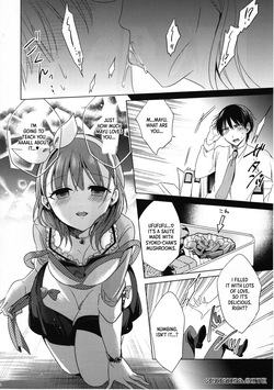 (Cinderella Memories 6) [ivycrown (emu)] Midnight Temptation (THE IDOLM@STER CINDERELLA GIRLS) [English] [Xo Manga] — page 11