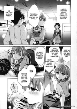 (Cinderella Memories 6) [ivycrown (emu)] Midnight Temptation (THE IDOLM@STER CINDERELLA GIRLS) [English] [Xo Manga] — page 12