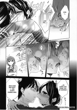 (Cinderella Memories 6) [ivycrown (emu)] Midnight Temptation (THE IDOLM@STER CINDERELLA GIRLS) [English] [Xo Manga] — page 17