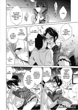 (Cinderella Memories 6) [ivycrown (emu)] Midnight Temptation (THE IDOLM@STER CINDERELLA GIRLS) [English] [Xo Manga] — page 19
