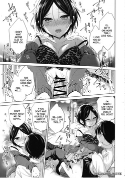 (Cinderella Memories 6) [ivycrown (emu)] Midnight Temptation (THE IDOLM@STER CINDERELLA GIRLS) [English] [Xo Manga] — page 20