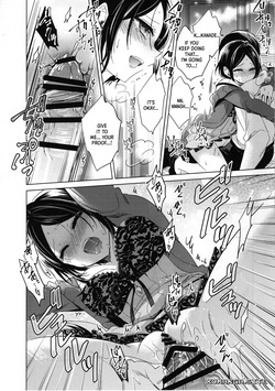 (Cinderella Memories 6) [ivycrown (emu)] Midnight Temptation (THE IDOLM@STER CINDERELLA GIRLS) [English] [Xo Manga] — page 22
