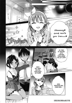 (Cinderella Memories 6) [ivycrown (emu)] Midnight Temptation (THE IDOLM@STER CINDERELLA GIRLS) [English] [Xo Manga] — page 23