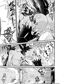 [Retiisha no o Hirune (Chifuyu)] Mazoku Hime Fleur no Hatsujouki 2 [Digital] (SCANMTL) — page 16
