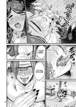 [Retiisha no o Hirune (Chifuyu)] Mazoku Hime Fleur no Hatsujouki 2 [Digital] (SCANMTL) — page 21
