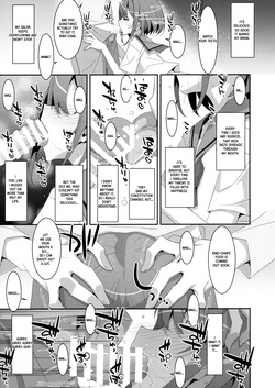 (C102) [TIES (Takei Ooki)] The Daily Life of My Girlfriend with Succubus Syndrome | Succubus-byou no Kanojo no Seikatsu [English] [XO Manga] — page 12
