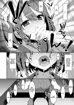 (C102) [TIES (Takei Ooki)] The Daily Life of My Girlfriend with Succubus Syndrome | Succubus-byou no Kanojo no Seikatsu [English] [XO Manga] — page 13
