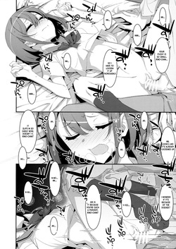 (C102) [TIES (Takei Ooki)] The Daily Life of My Girlfriend with Succubus Syndrome | Succubus-byou no Kanojo no Seikatsu [English] [XO Manga] — page 15