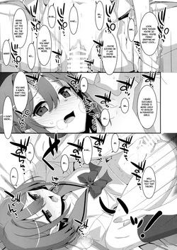 (C102) [TIES (Takei Ooki)] The Daily Life of My Girlfriend with Succubus Syndrome | Succubus-byou no Kanojo no Seikatsu [English] [XO Manga] — page 16