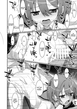 (C102) [TIES (Takei Ooki)] The Daily Life of My Girlfriend with Succubus Syndrome | Succubus-byou no Kanojo no Seikatsu [English] [XO Manga] — page 21