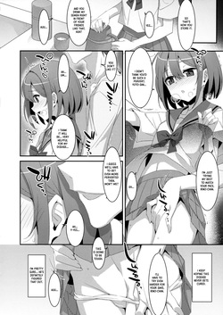 (C102) [TIES (Takei Ooki)] The Daily Life of My Girlfriend with Succubus Syndrome | Succubus-byou no Kanojo no Seikatsu [English] [XO Manga] — page 23