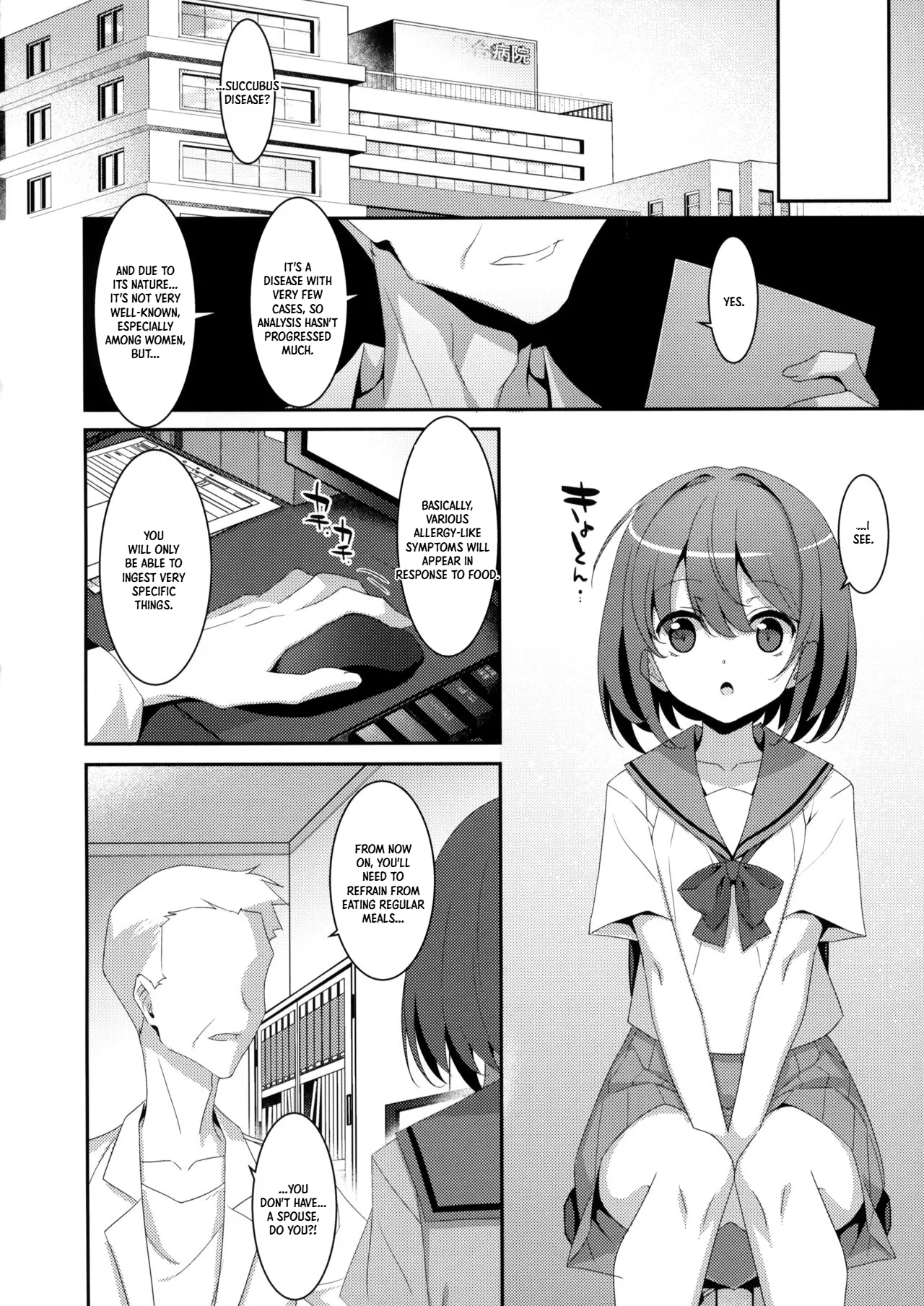 The Daily Life of My Girlfriend with Succubus Syndrome | Succubus-byou no Kanojo no Seikatsu page 5 full