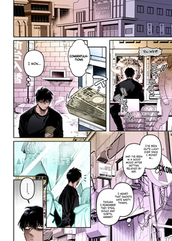 [Yolki Palki (Rororogi Mogera)] Lady K and the Sick Man - Secrets [English] {Doujins.com} ch 1-4 — page 19