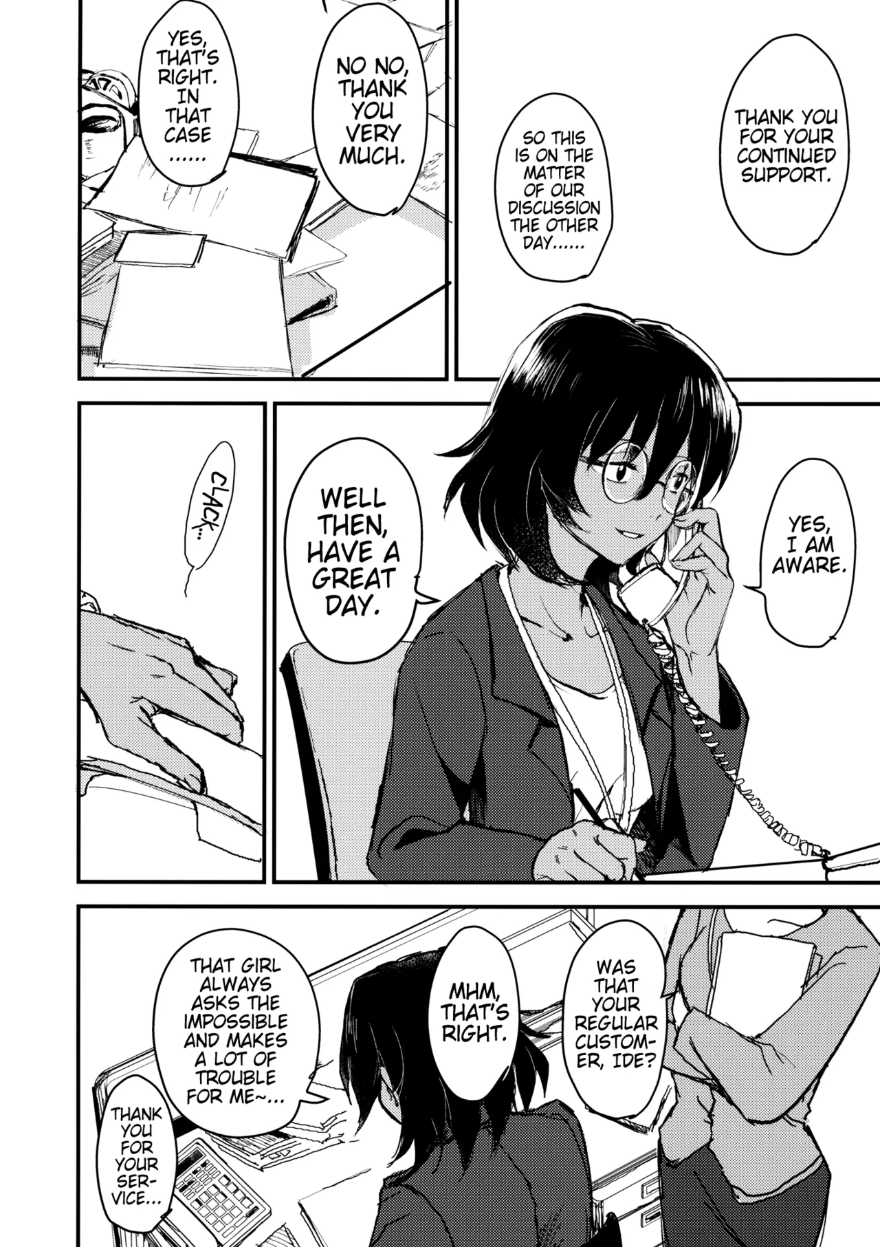 Mayonaka no Houmonsha | A Late Night Visitor page 3 full