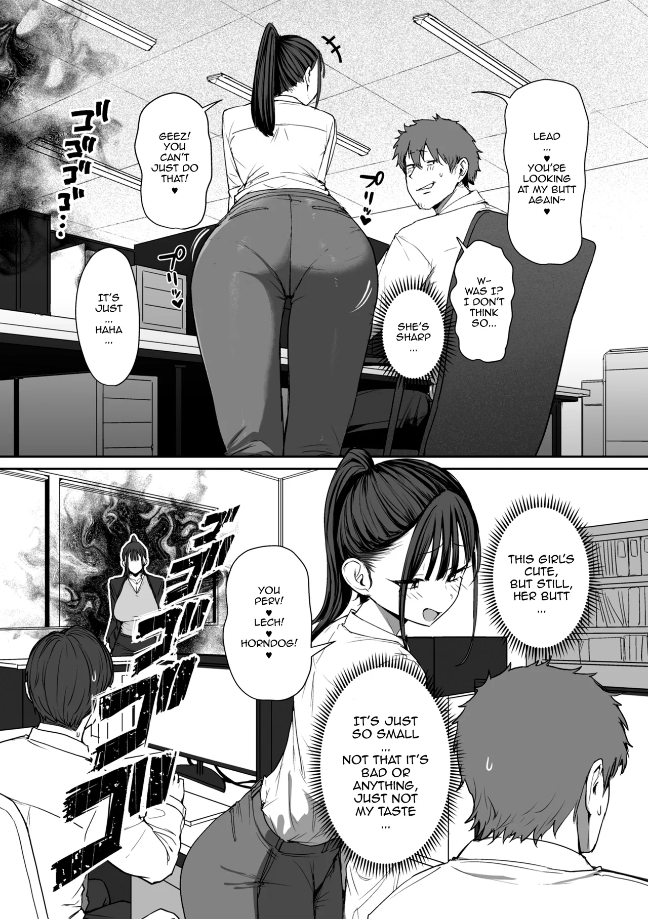 Shiri de Onna o Miwakeru Ore wa Onna Joushi no Yowami o Nigiru 2 | I, A Guy Who Tells Women Apart By Their Asses, Got Blackmail On My Superior At Work 2 page 2 full