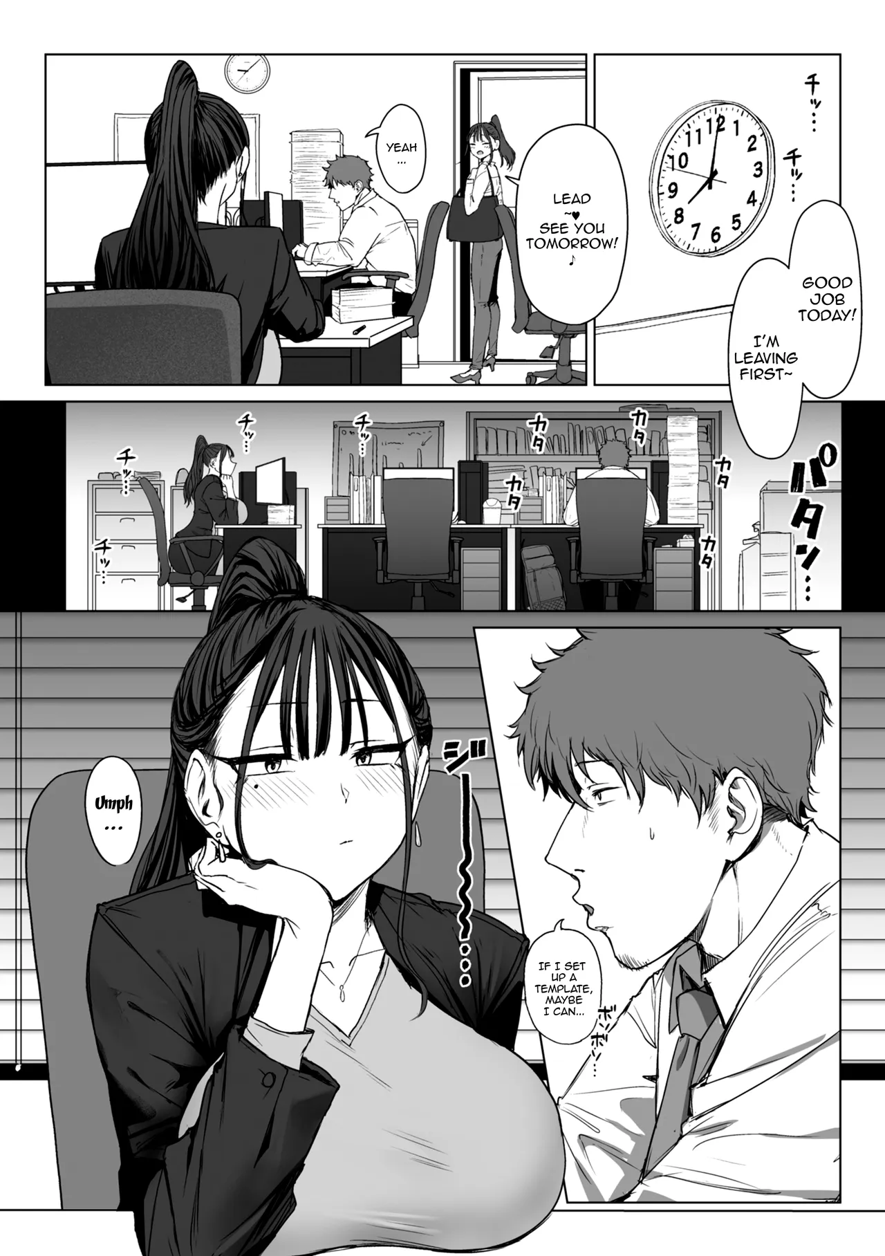 Shiri de Onna o Miwakeru Ore wa Onna Joushi no Yowami o Nigiru 2 | I, A Guy Who Tells Women Apart By Their Asses, Got Blackmail On My Superior At Work 2 page 6 full