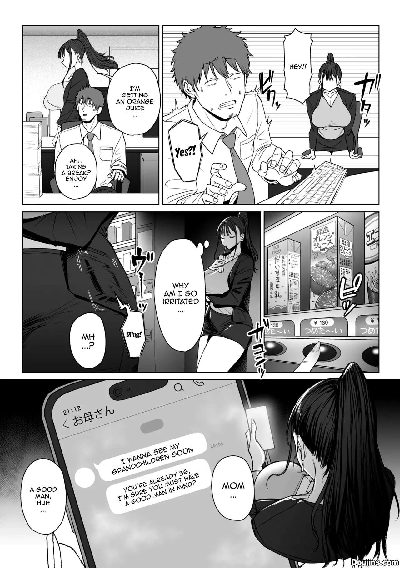 Shiri de Onna o Miwakeru Ore wa Onna Joushi no Yowami o Nigiru 2 | I, A Guy Who Tells Women Apart By Their Asses, Got Blackmail On My Superior At Work 2 page 7 full