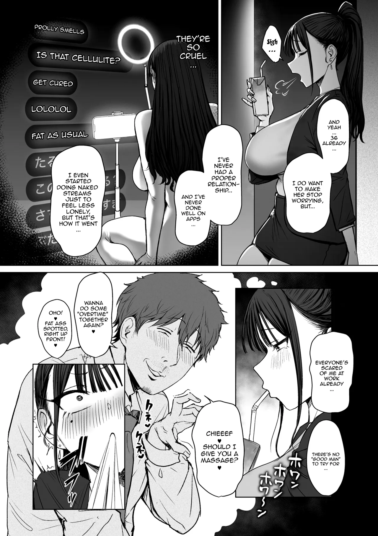 Shiri de Onna o Miwakeru Ore wa Onna Joushi no Yowami o Nigiru 2 | I, A Guy Who Tells Women Apart By Their Asses, Got Blackmail On My Superior At Work 2 page 8 full