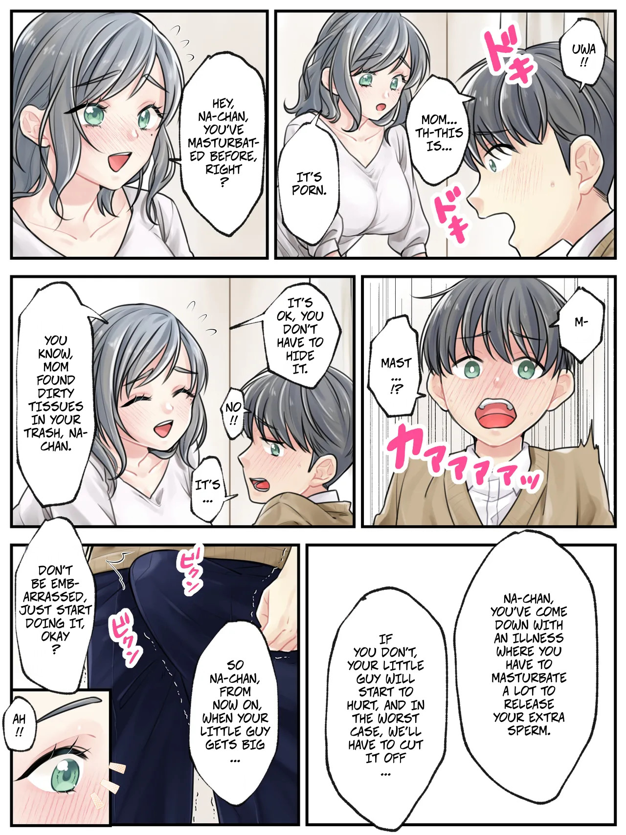 Leave it to Mommy ~My Son Has a Disease That Requires Him to Ejaculate Alot~ -- Mama ni Makasete ~Ippai Shasei shinakya ikenai Byouki ni Kakatta Musuko~ page 5 full