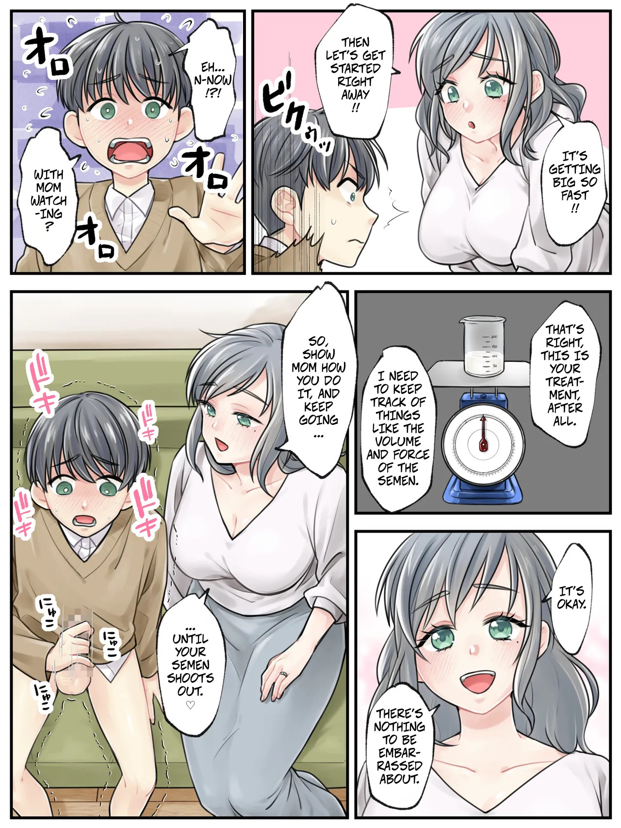 Leave it to Mommy ~My Son Has a Disease That Requires Him to Ejaculate Alot~ -- Mama ni Makasete ~Ippai Shasei shinakya ikenai Byouki ni Kakatta Musuko~ page 6 full