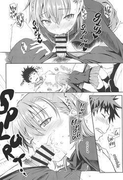 (C105) [Aspergillus (Okara)] Winter Day (Toaru Kagaku no Railgun)[English] [acpscanlations] — page 14