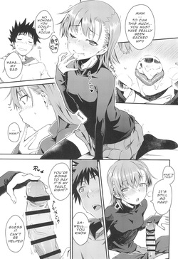 (C105) [Aspergillus (Okara)] Winter Day (Toaru Kagaku no Railgun)[English] [acpscanlations] — page 15