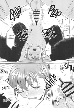 (C105) [Aspergillus (Okara)] Winter Day (Toaru Kagaku no Railgun)[English] [acpscanlations] — page 21