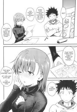 (C105) [Aspergillus (Okara)] Winter Day (Toaru Kagaku no Railgun)[English] [acpscanlations] — page 24