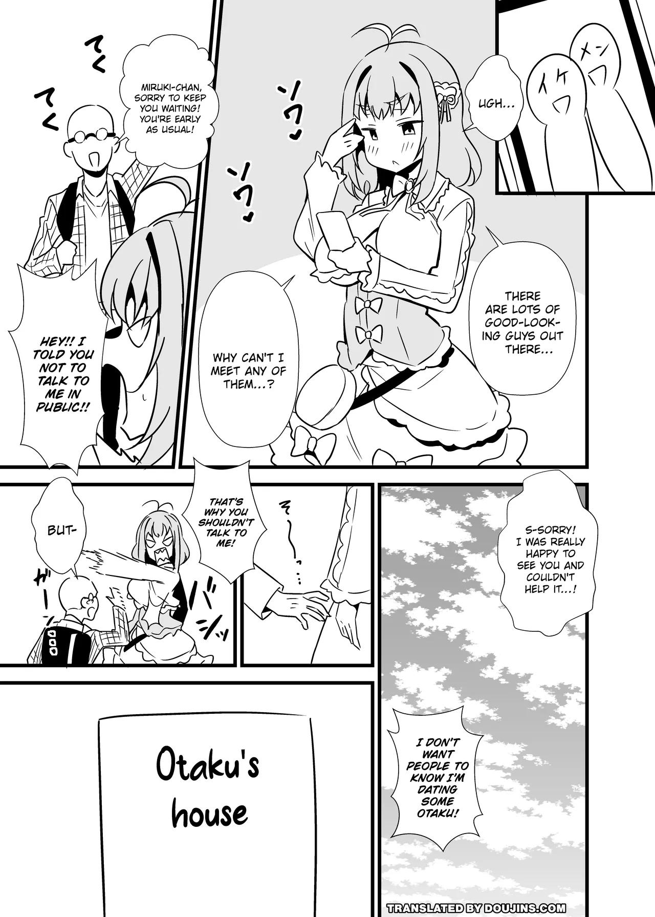 Sunao ni Narenai Miruki-chan  / Miruki-chan Can't Be Honest page 2 full