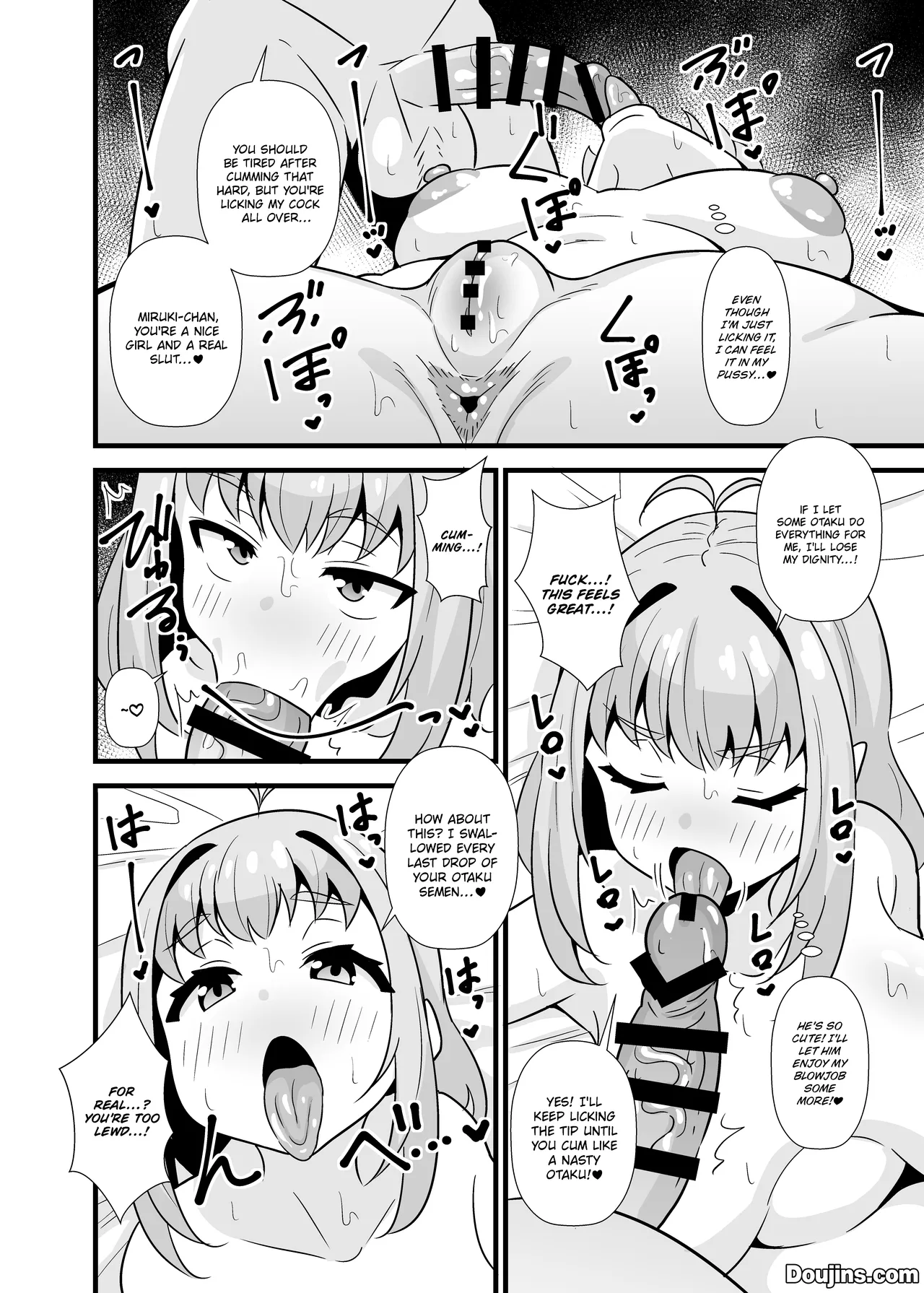 Sunao ni Narenai Miruki-chan  / Miruki-chan Can't Be Honest page 7 full