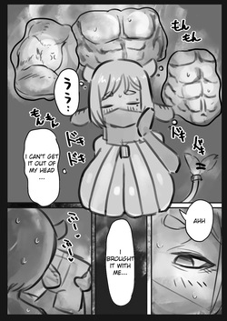 [Todaya (Todakenji)] Muhyoujou Cool-kei Maso Mesu Ushi Chichi Inma-san to Lovelove Koubi suru Hanashi ~Maso Mesu Mama Hen~ | Muhoujou Cool-kei Maso Mesu Ushichichi Inma-san to Love Love Koubi suru Hanashi | A Story About Lovey-Dovey Sex with a Cool Expressionless Masochist Cowgirl Succubus ~Masochist Mom Edition~ [English] — page 19