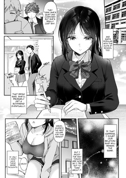 [ENJI (Gen)] Mujikaku na Osananajimi to Kyoumi Honi de Yatte Mitara –Digital Tokusoban– | I Tried Getting Laid With My Oblivious Childhood Friend Just Out of Curiosity –Special Complete Collection– [English] [Digital] — page 11