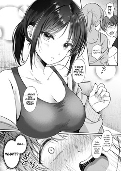 [ENJI (Gen)] Mujikaku na Osananajimi to Kyoumi Honi de Yatte Mitara –Digital Tokusoban– | I Tried Getting Laid With My Oblivious Childhood Friend Just Out of Curiosity –Special Complete Collection– [English] [Digital] — page 14