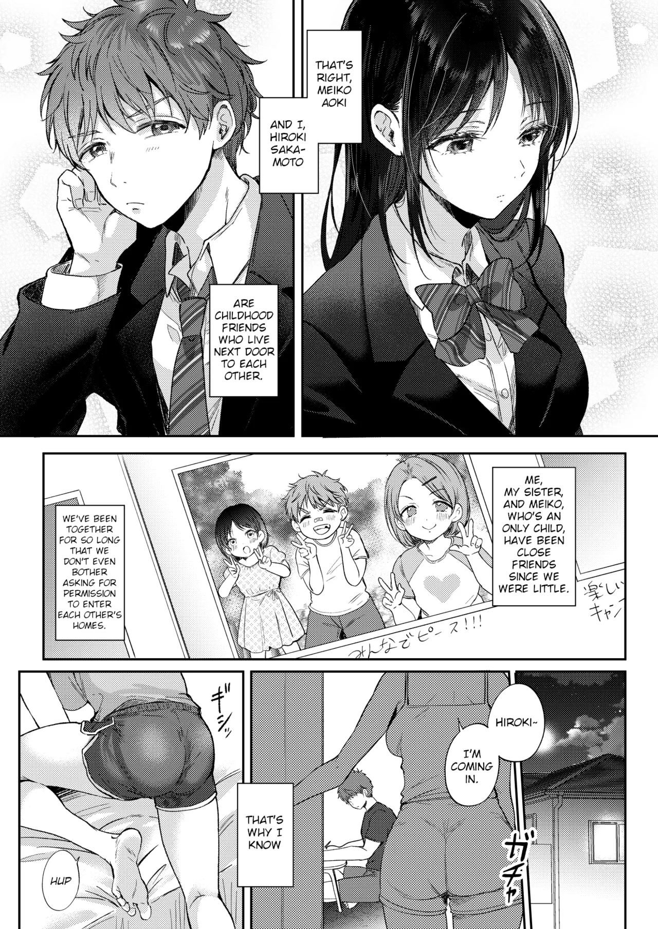 Mujikaku na Osananajimi to Kyoumi Honi de Yatte Mitara –Digital Tokusoban– | I Tried Getting Laid With My Oblivious Childhood Friend Just Out of Curiosity –Special Complete Collection– page 7 full