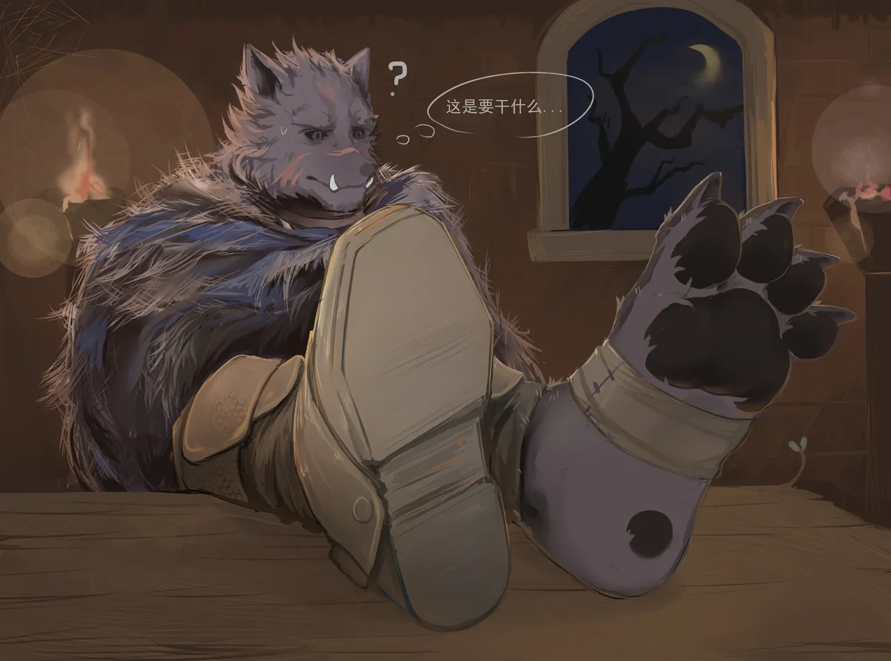 pineapple page 8 full