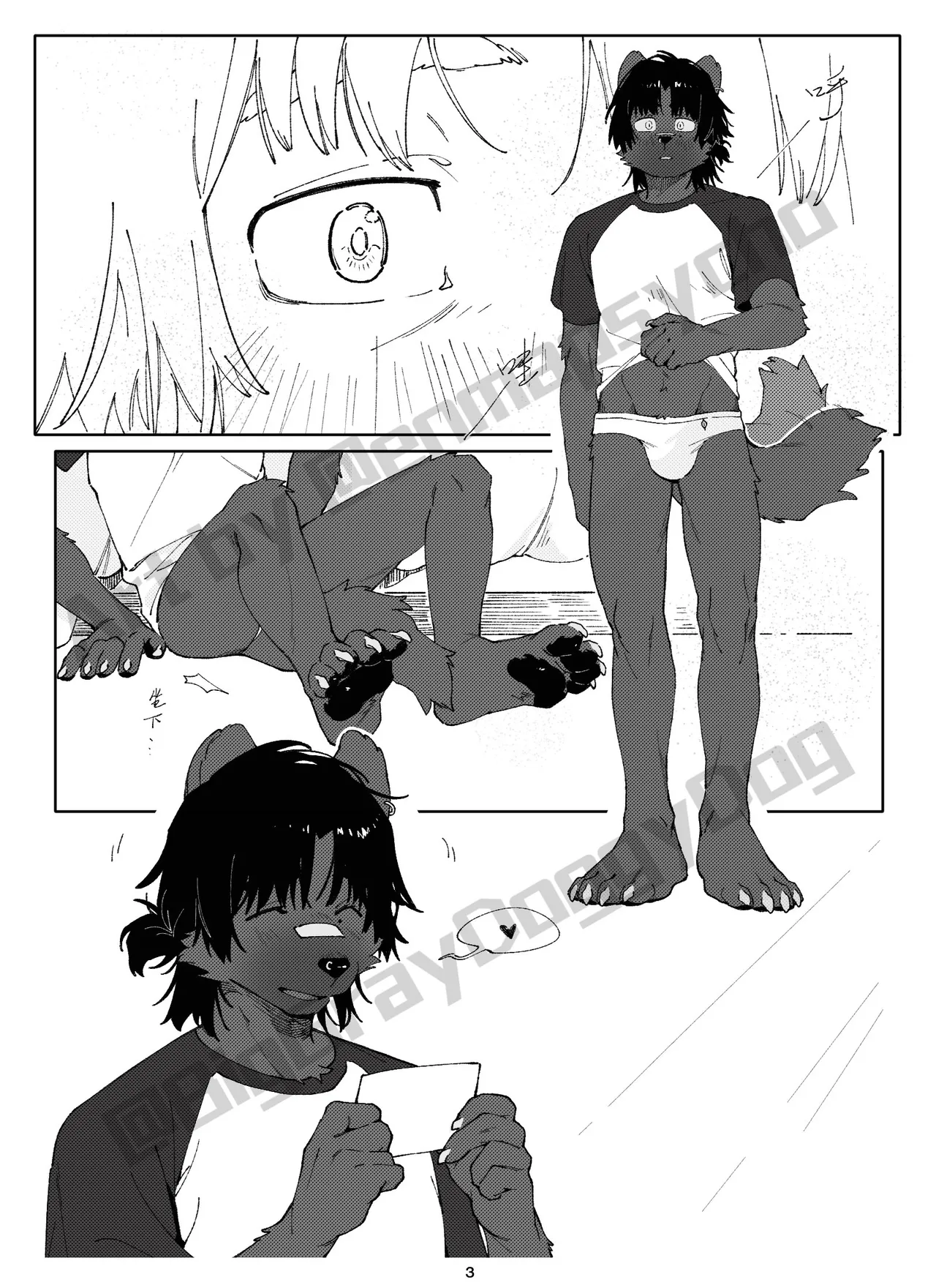 灰爪先生的礼物（ A Gift From Mr. GrayPaw） page 5 full