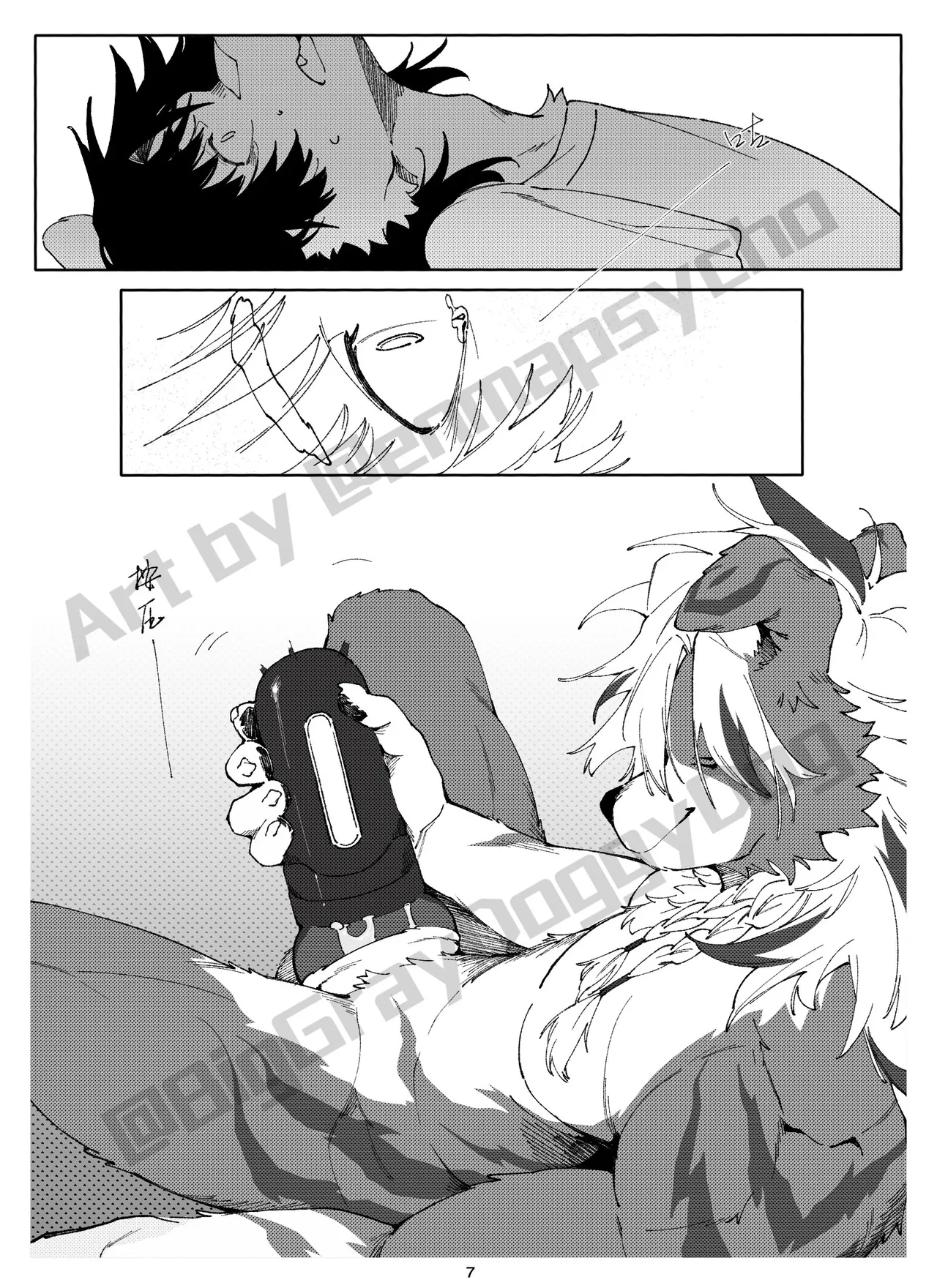 灰爪先生的礼物（ A Gift From Mr. GrayPaw） page 9 full