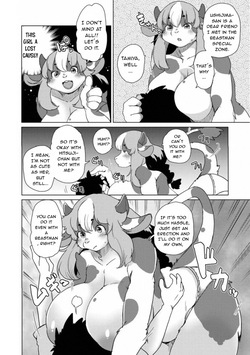 [Setouchi Kurage] Juujin Apart Tokoharusou e Youkoso! | Welcome to the Tokoharu Beastfolk Apartment! (Ch. 6) [English] [Decensored] [Horny-_-TnT] — page 12