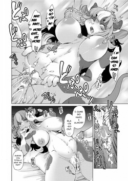 [Setouchi Kurage] Juujin Apart Tokoharusou e Youkoso! | Welcome to the Tokoharu Beastfolk Apartment! (Ch. 6) [English] [Decensored] [Horny-_-TnT] — page 24
