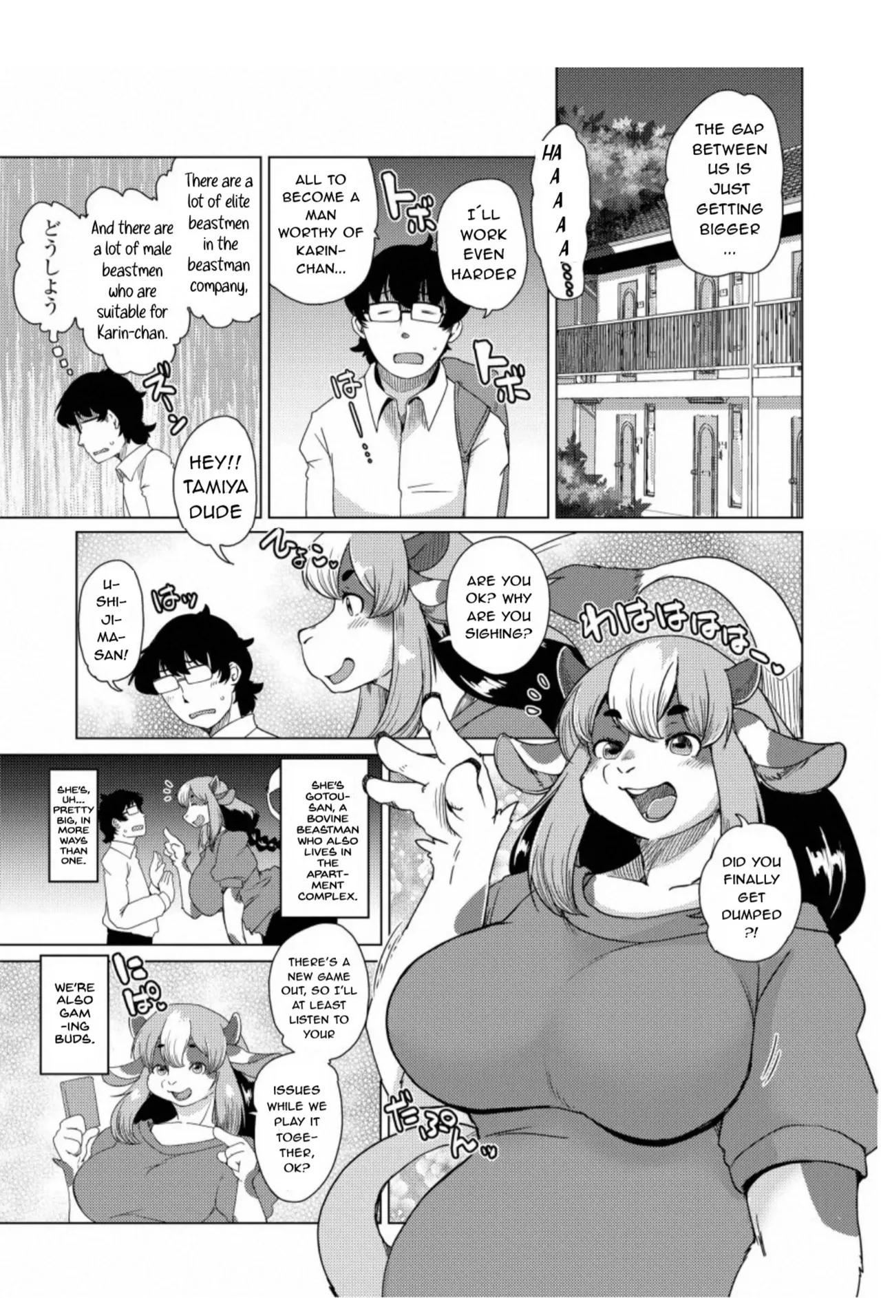 Juujin Apart Tokoharusou e Youkoso! | Welcome to the Tokoharu Beastfolk Apartment! page 5 full