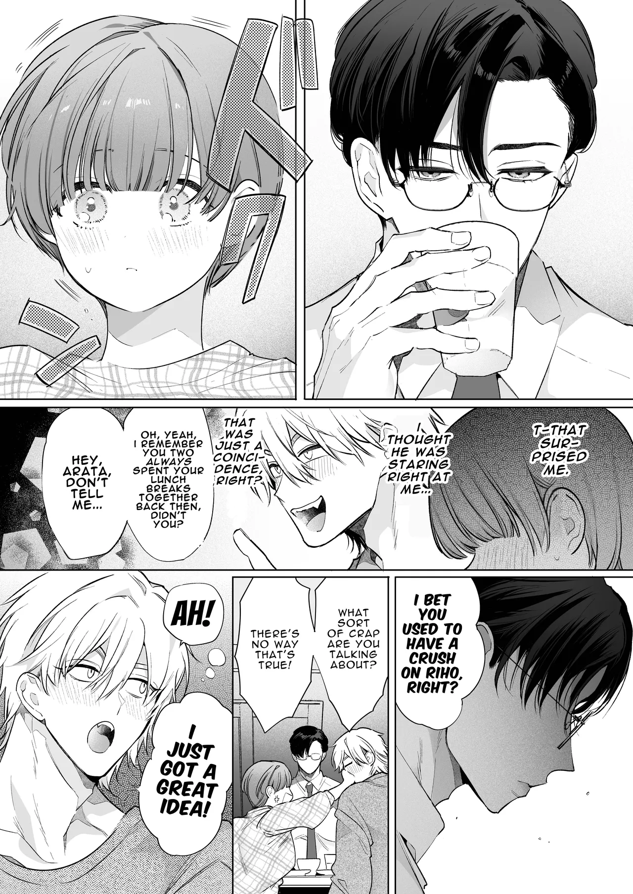 Riho NTR ~Ordered By My Husband to Get Fucked By His Colleague~ page 10 full