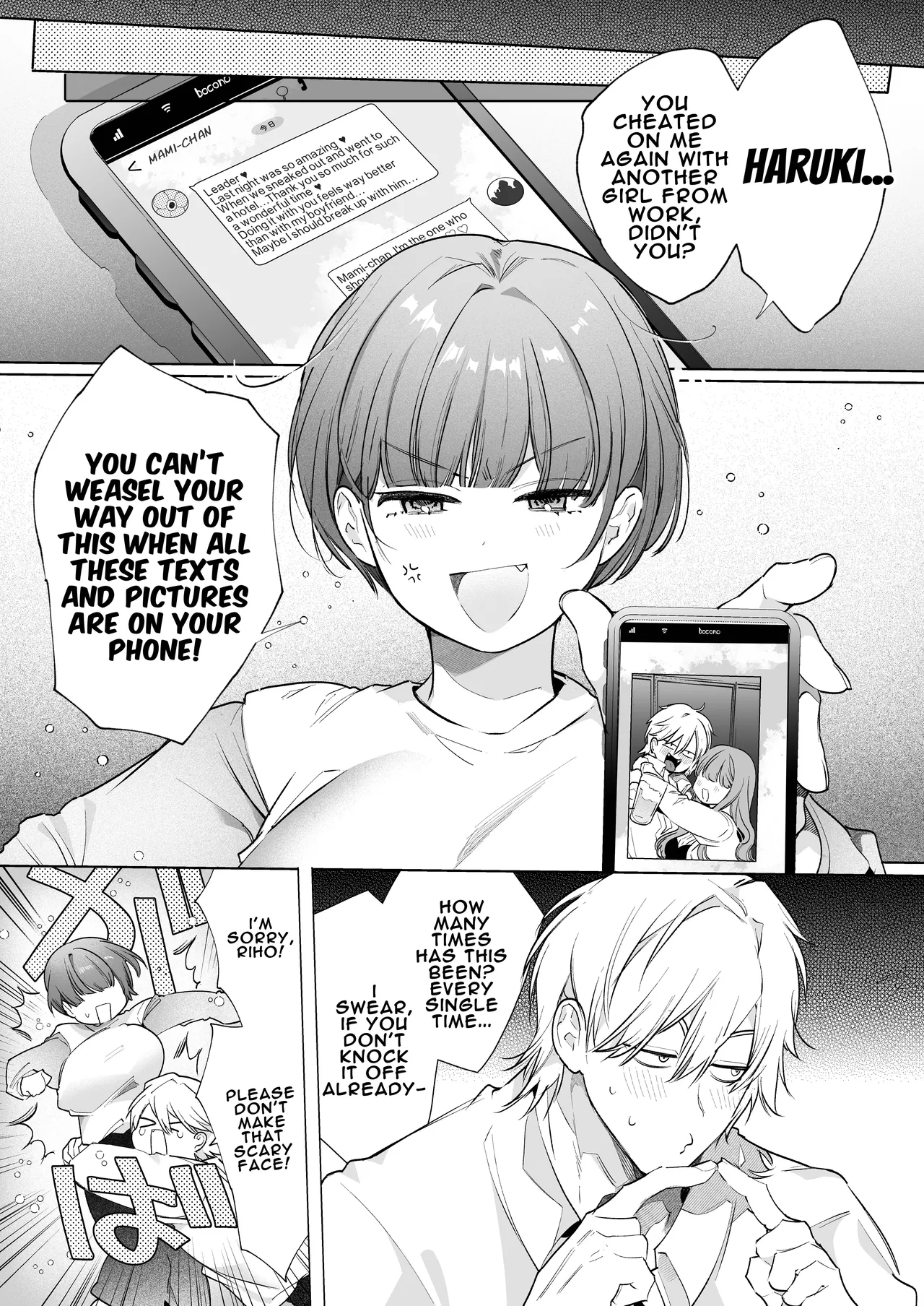 Riho NTR ~Ordered By My Husband to Get Fucked By His Colleague~ page 4 full