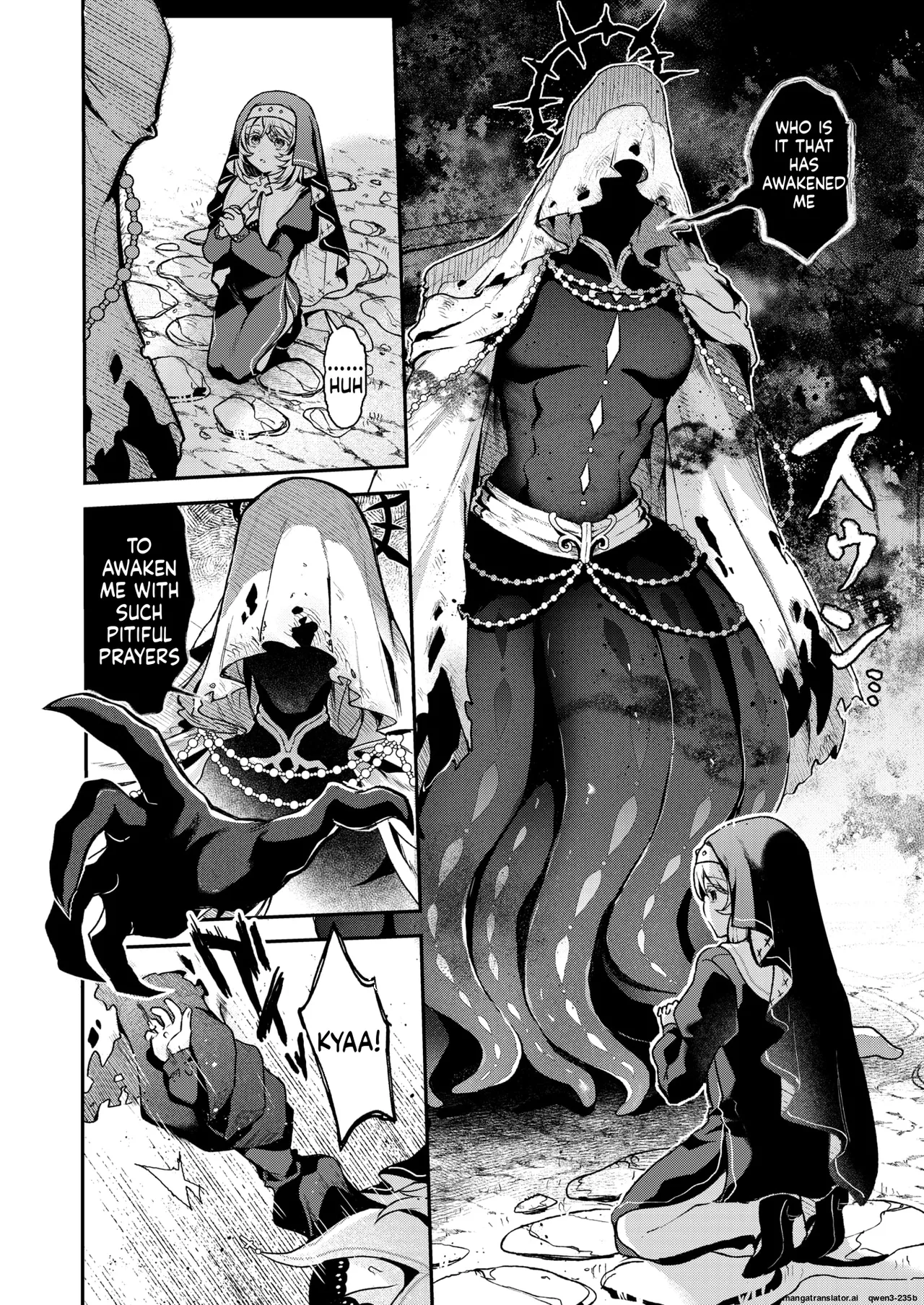 『神に届かぬ祈りでも 前編』 Isekai Rakuten Vol. 51 page 8 full
