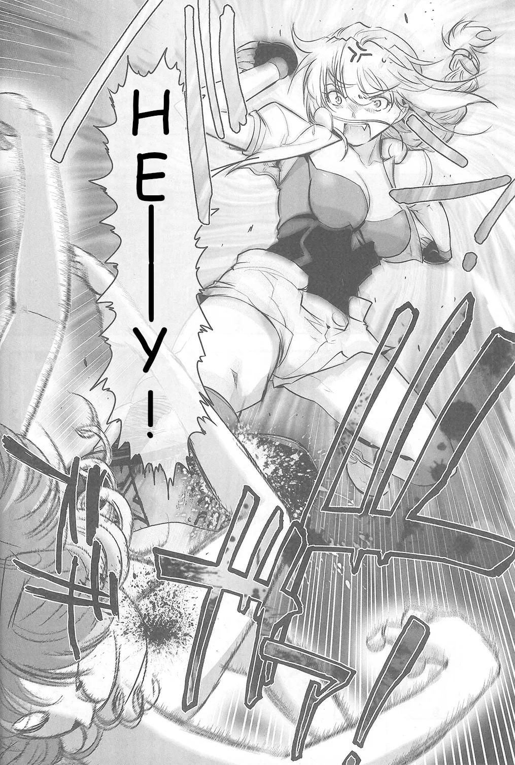 Excel Saga finale commemorative book ENG page 5 full