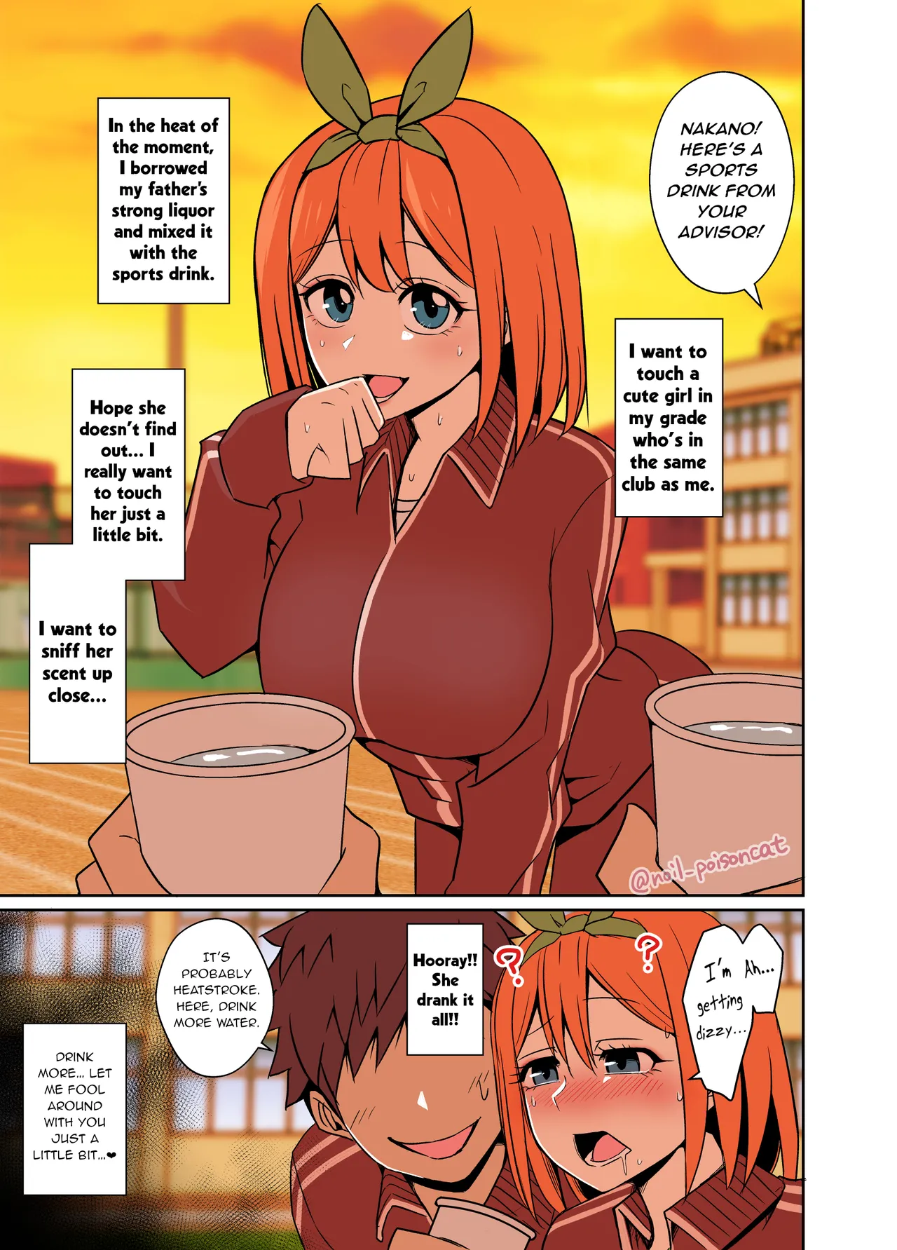 COMPLETE COLLECTION ENGLISH JUNE 2026 page 2 full