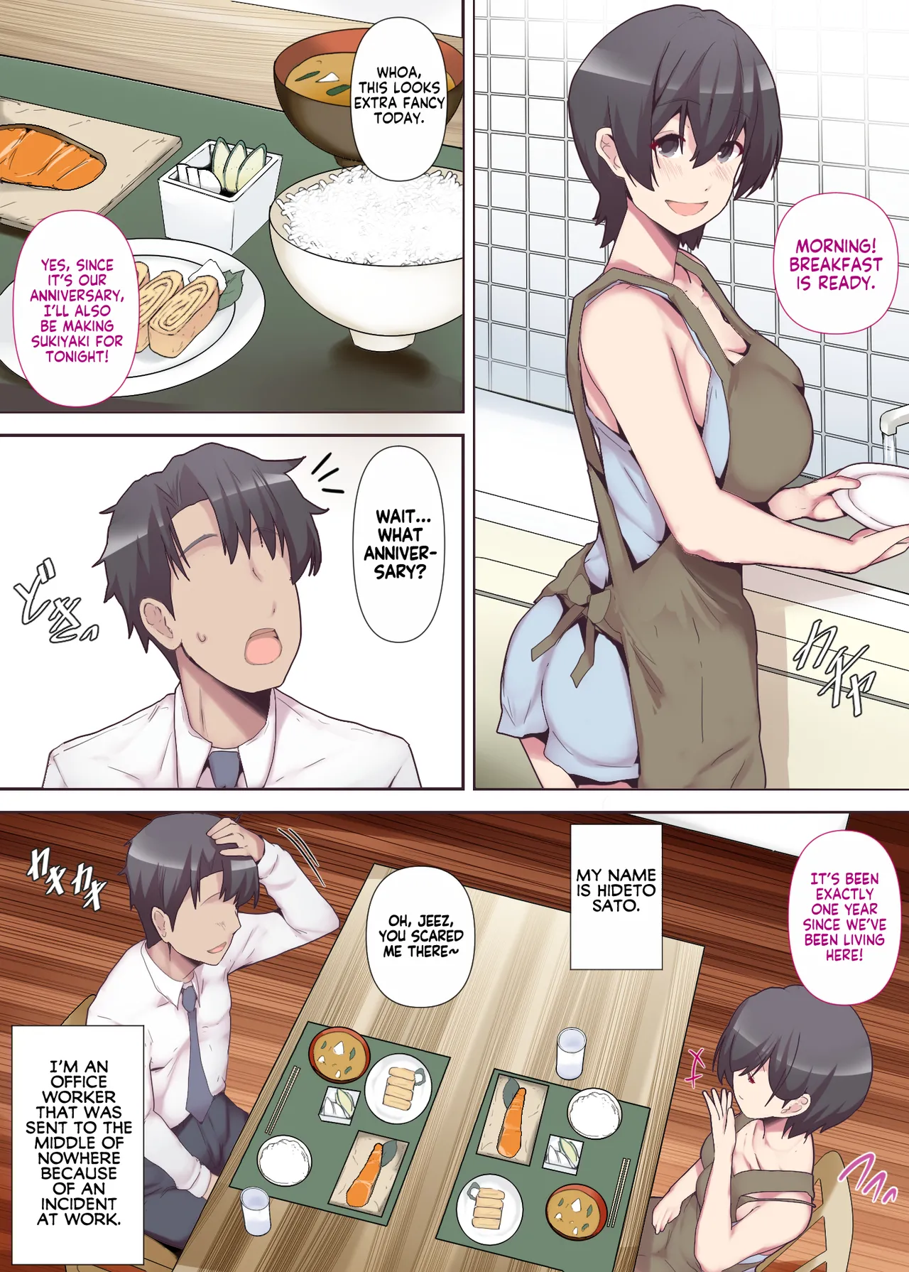 Chijo Tsuma no Tawamure ~Zenpen~ _ My Boss Has a Slutty Wife Part 1 page 2 full