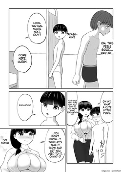 パイズリ我慢できるかな — page 19